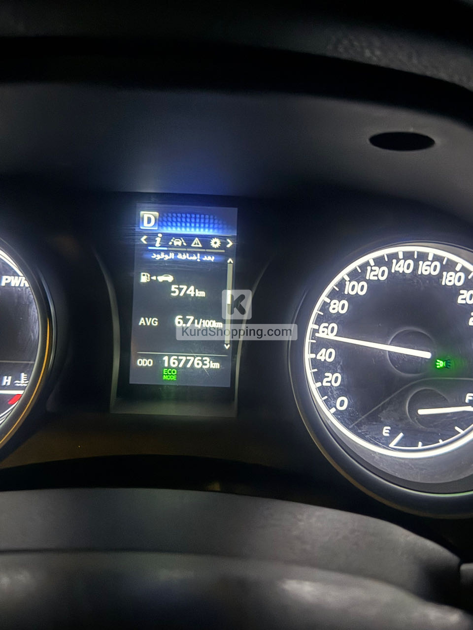 Toyota Camry 2024