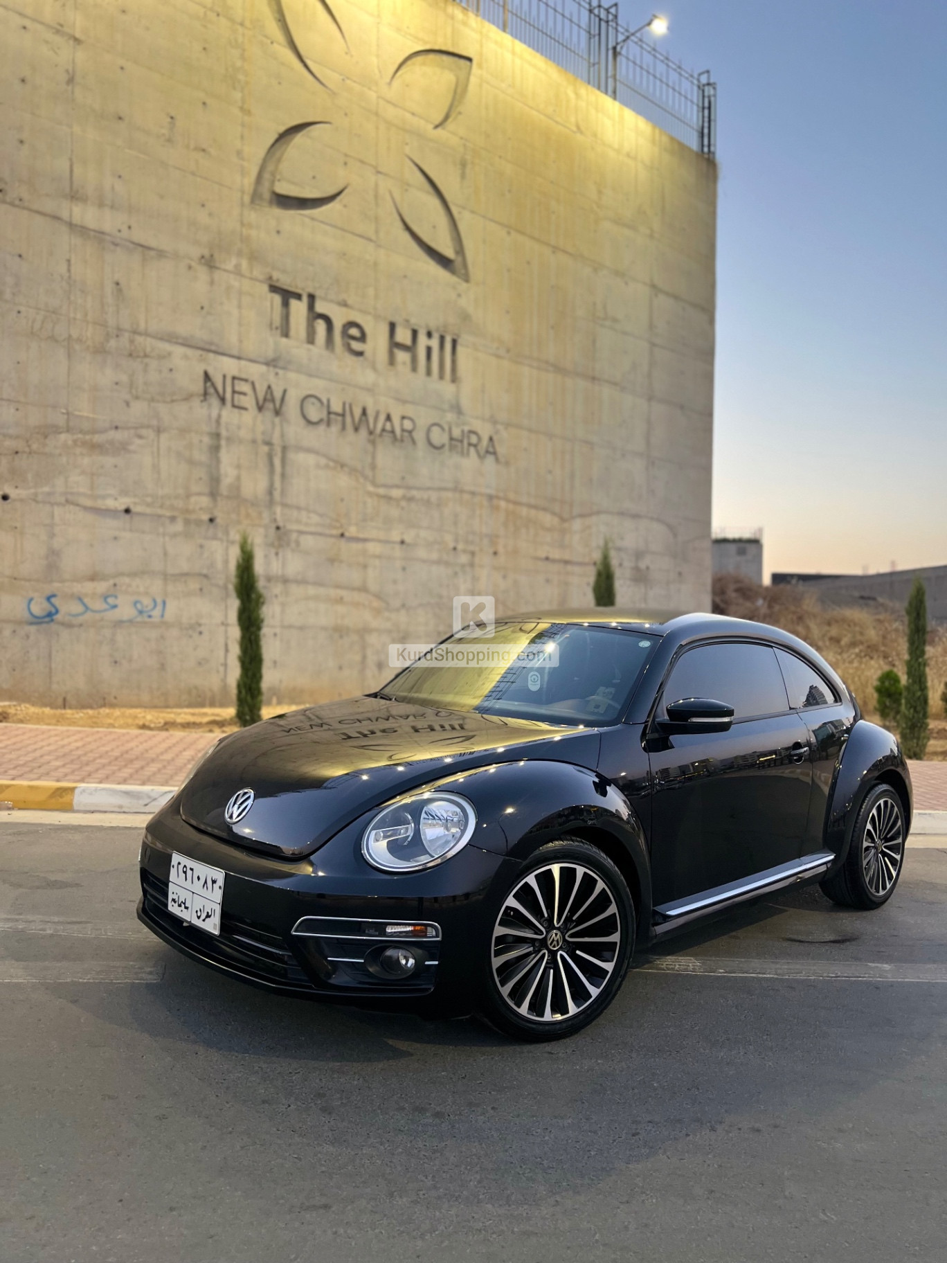 Volkswagen Beetle 2017