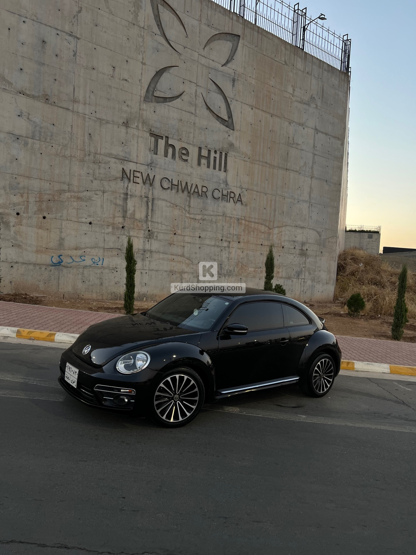 Volkswagen Beetle 2017