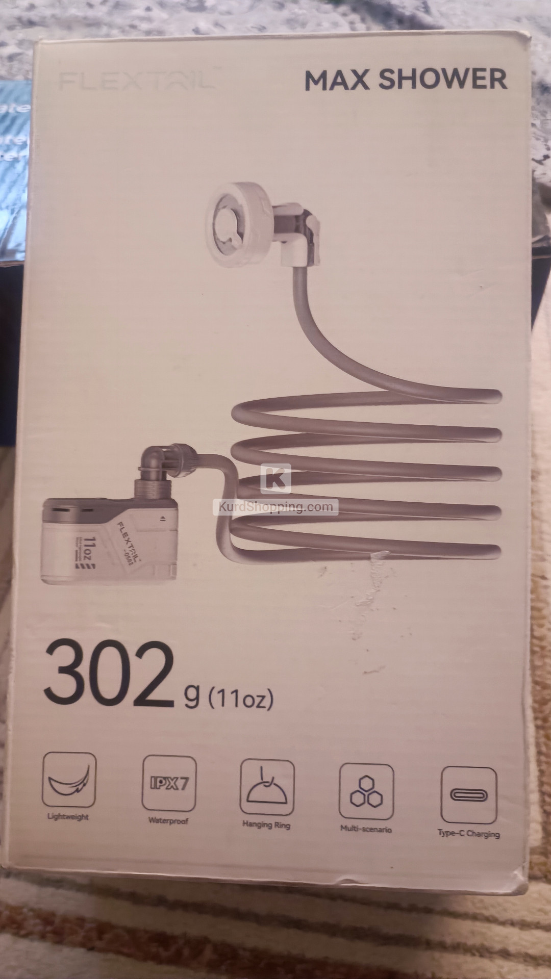 Amazon Others