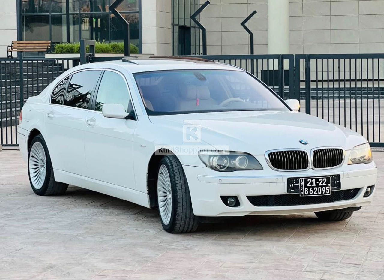 BMW 7 Series 2008