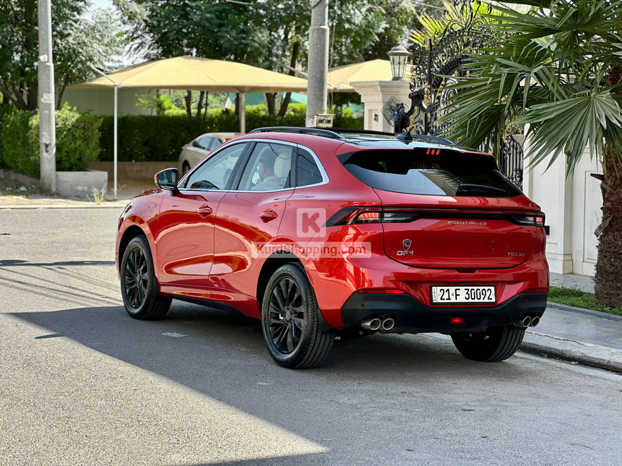 Dongfeng Forthing 2023