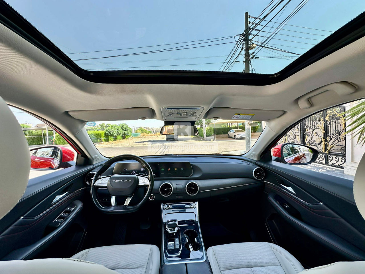 Dongfeng Forthing 2023