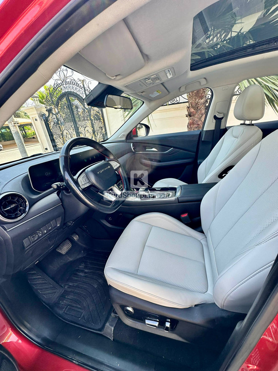 Dongfeng Forthing 2023