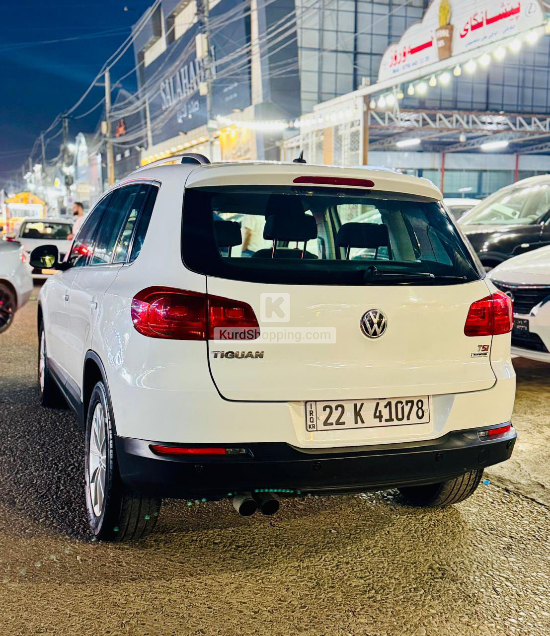 Volkswagen Tiguan 2016