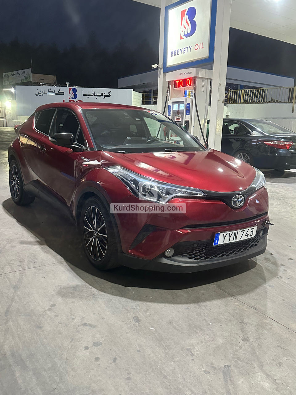 Toyota C-HR 2018