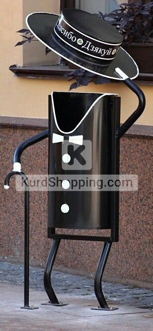 جوانکاری و دیکورات گشتی