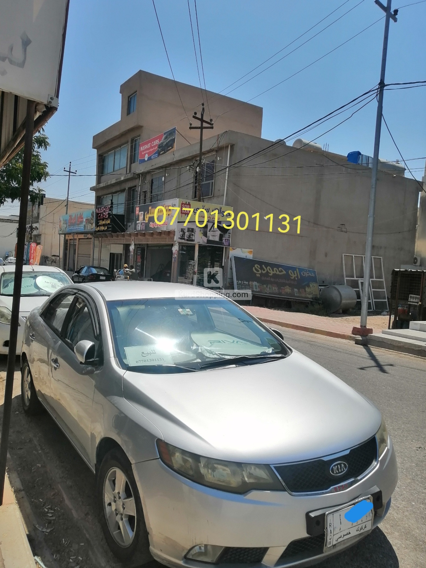 KIA forte 2009