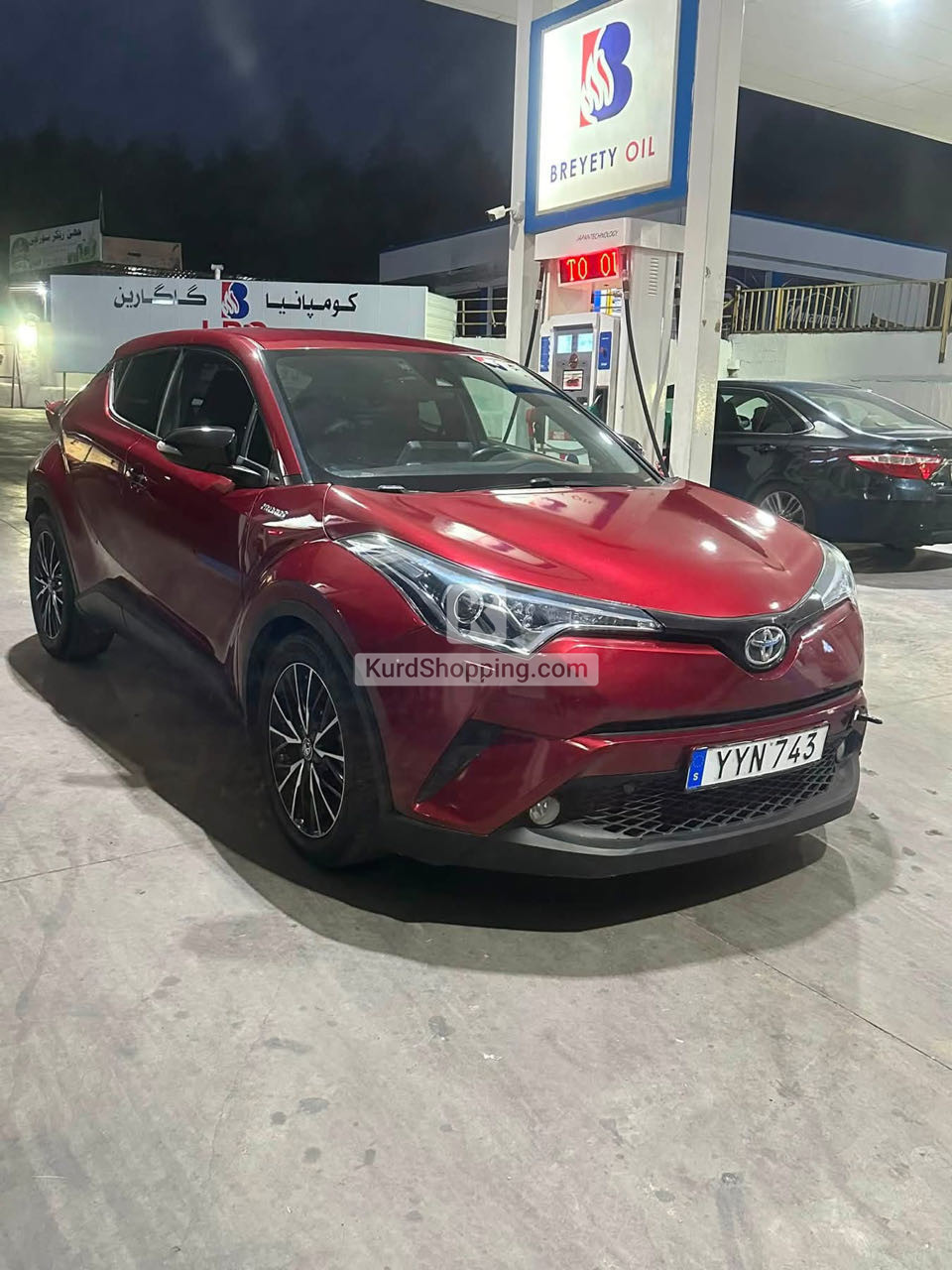 Toyota C-HR 2018