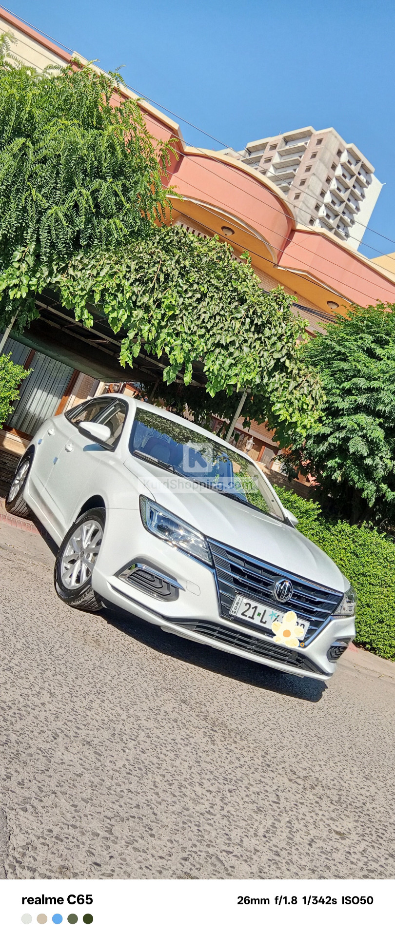 MG 5 2025