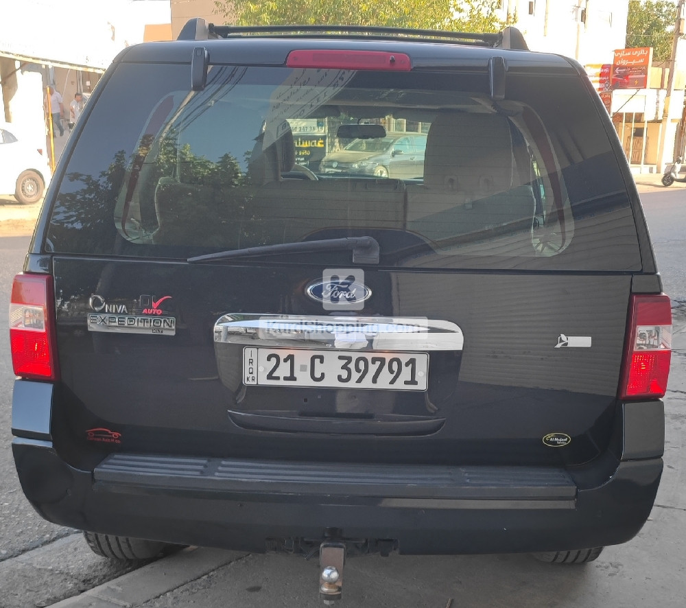 Ford Expedition 2013