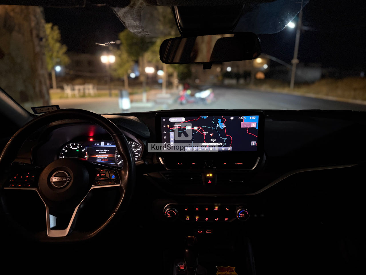 Nissan Altima 2024