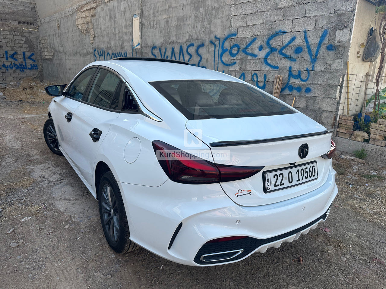 MG GT 2025