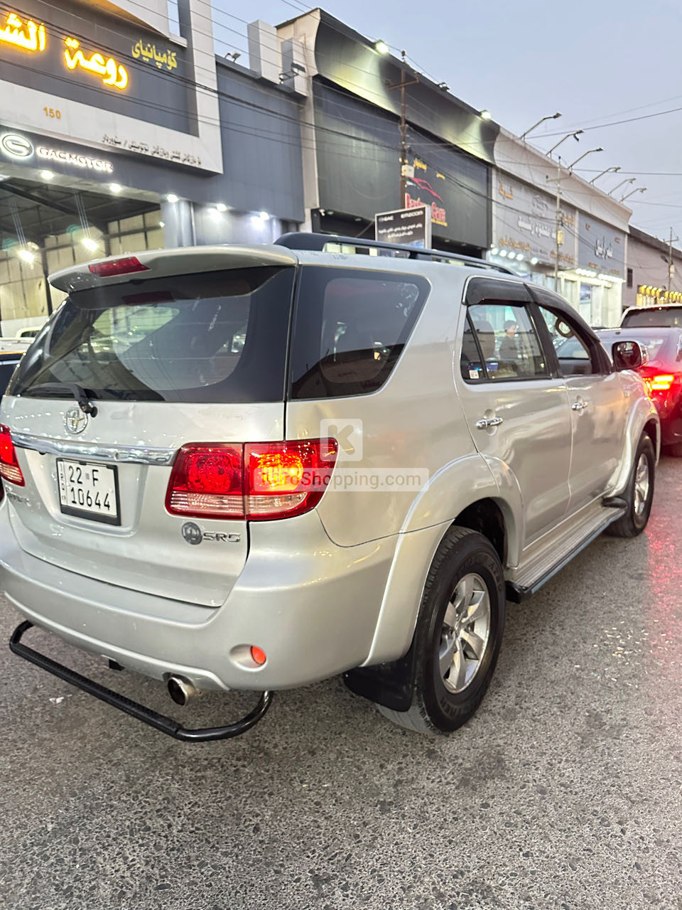 Toyota Fortuner 2008
