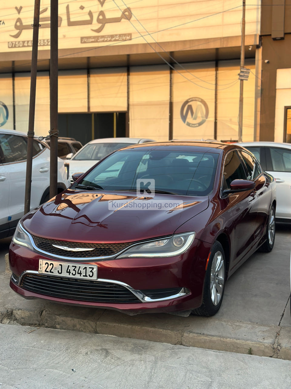 Chrysler 200C 2016