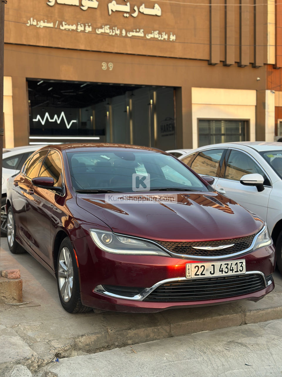Chrysler 200C 2016