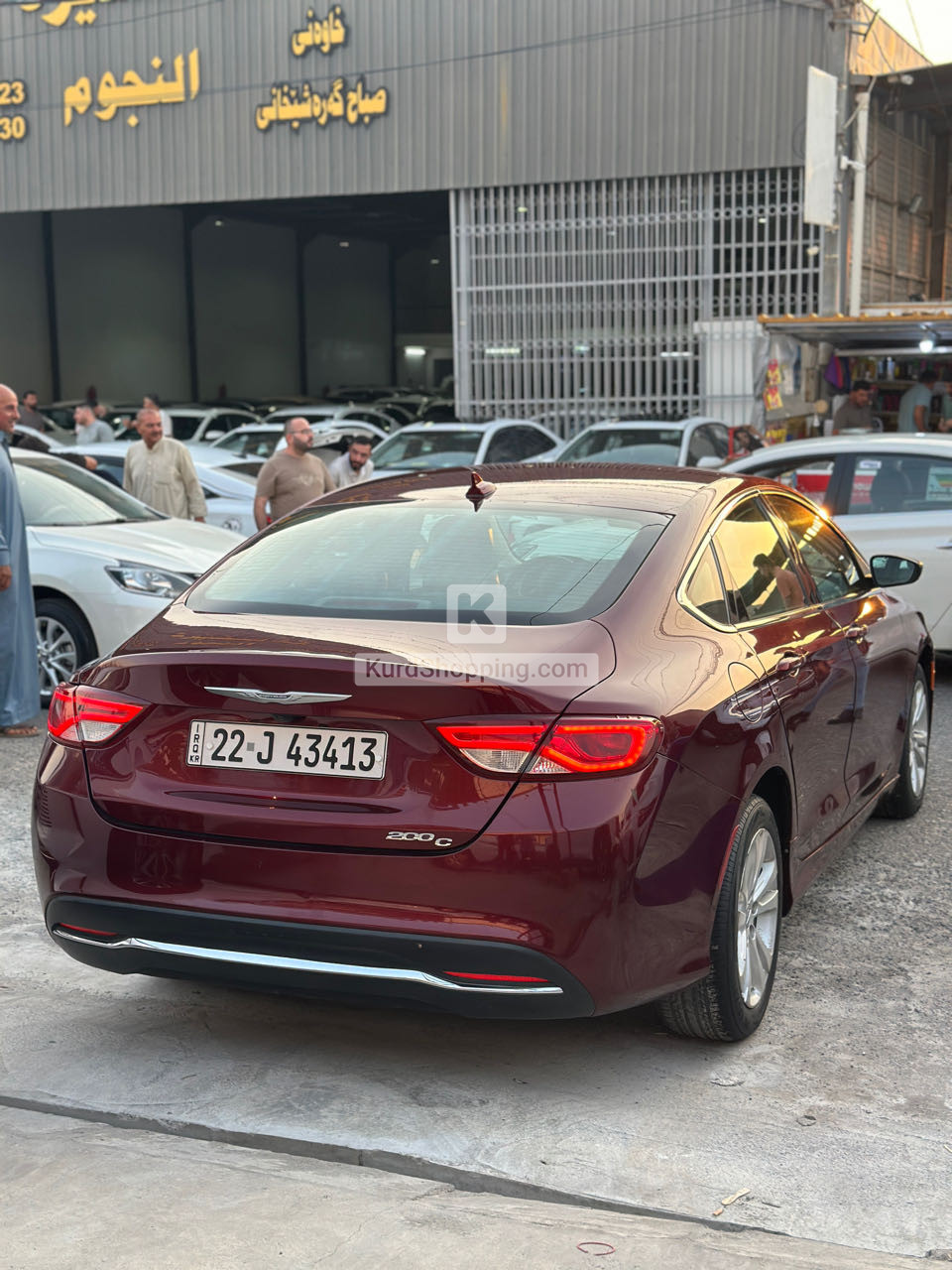 Chrysler 200C 2016