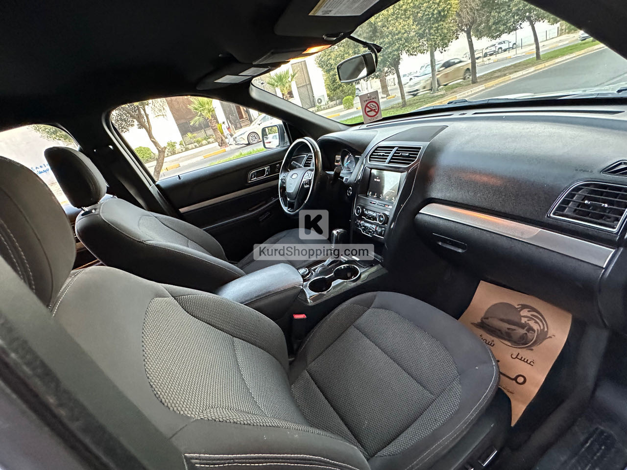Ford Explorer 2018