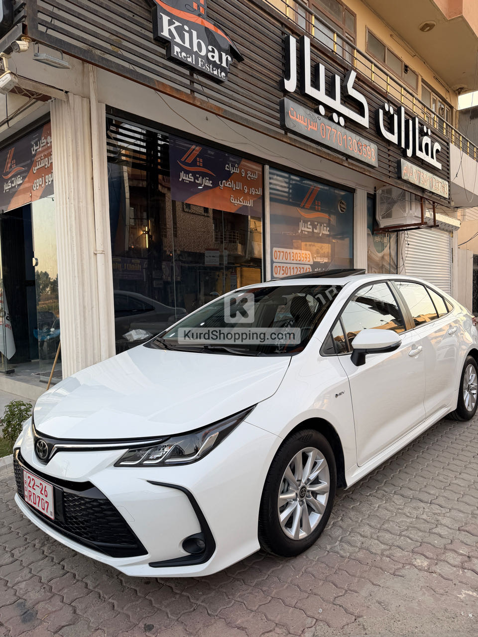 Toyota Corolla 2025