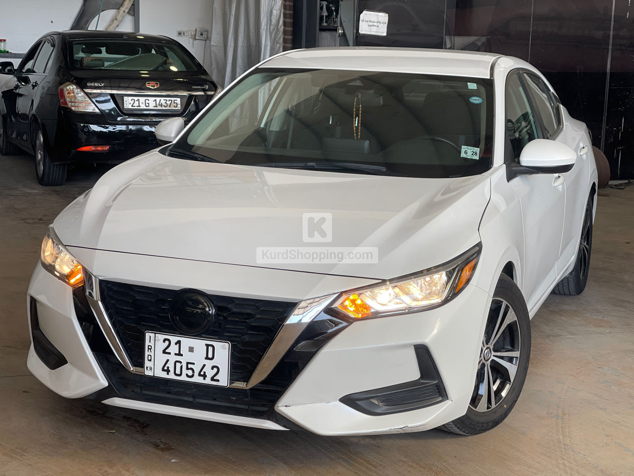 Nissan Sentra 2023