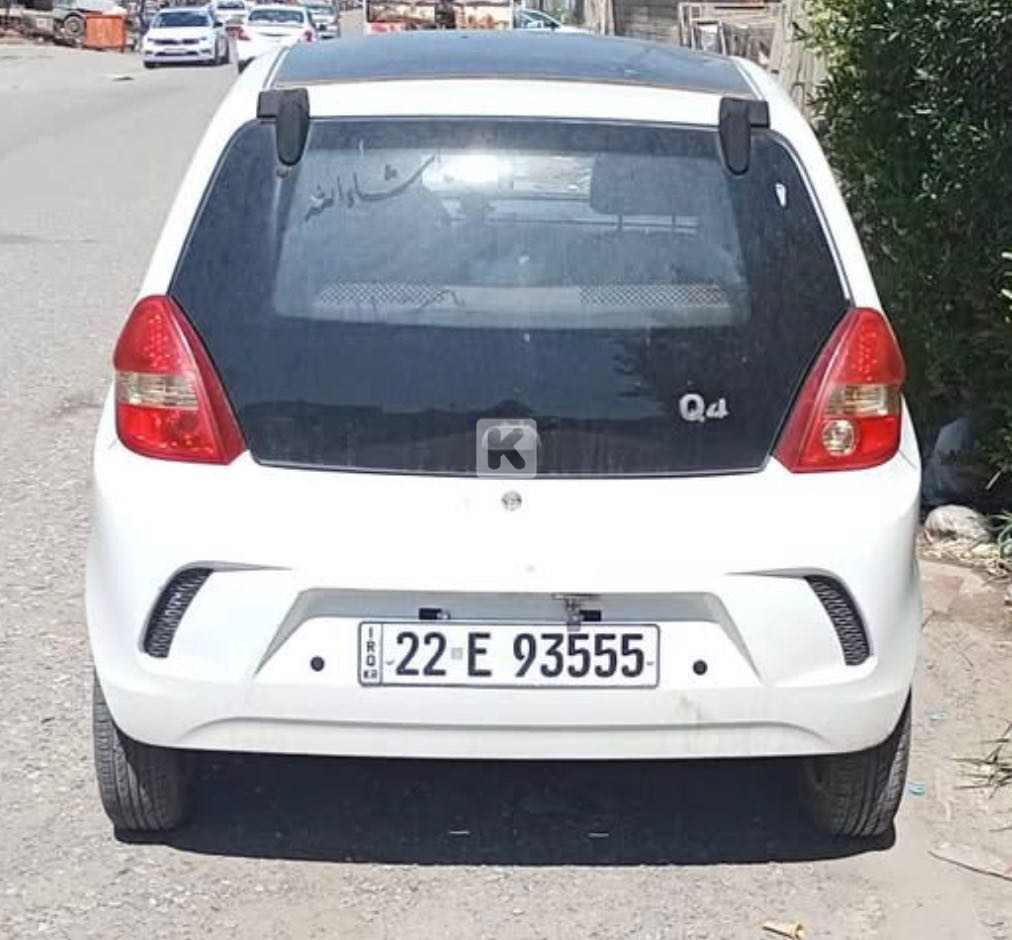 سەیارەی فول کارەبایی