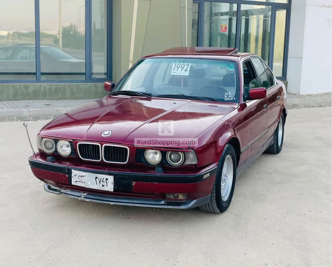 BMW 5 Series 1992