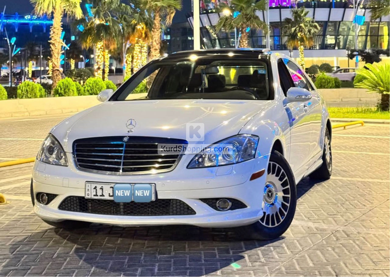 Mercedes Benz S-Class 2009