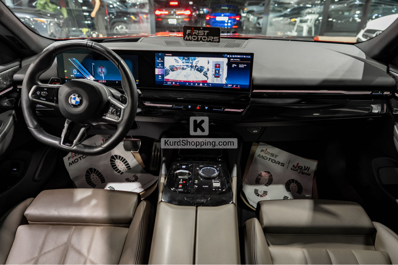BMW 5 Series 2024