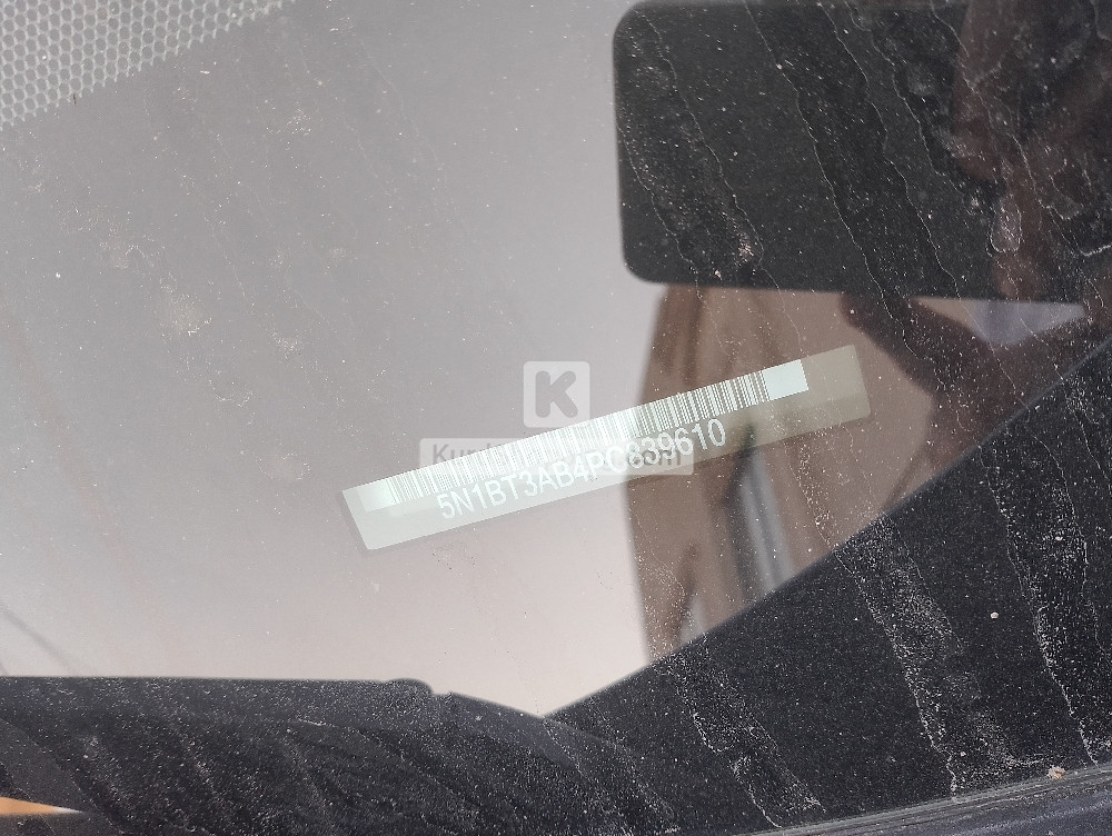 Nissan Rogue 2023