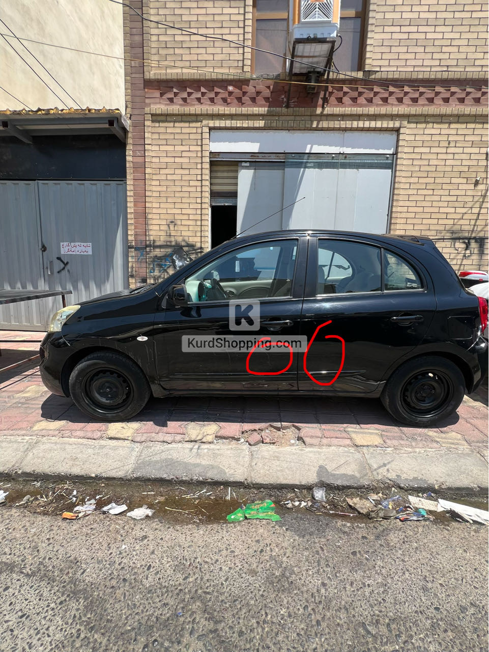 Nissan Micra 2019