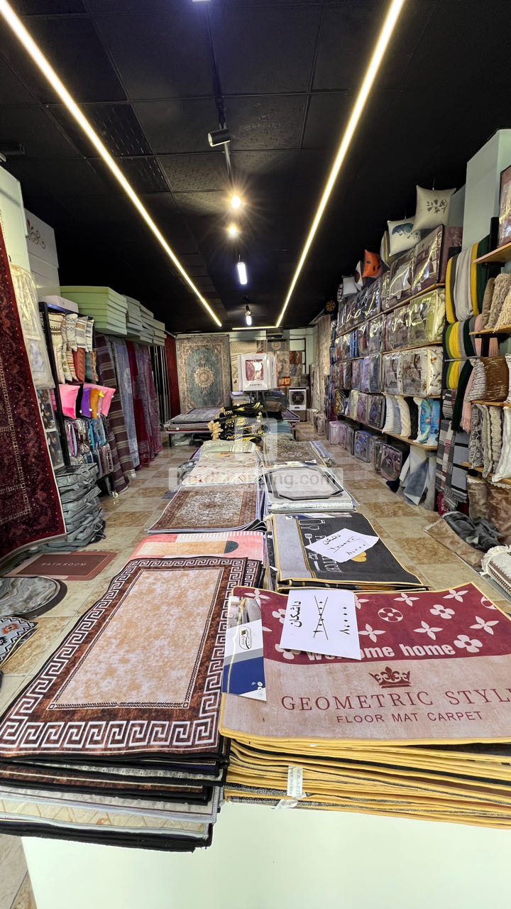 دوکانی مەفروشات و پێداویستی ژووری نوستن