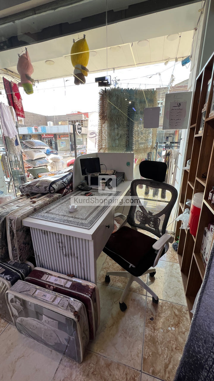 دوکانی مەفروشات و پێداویستی ژووری نوستن