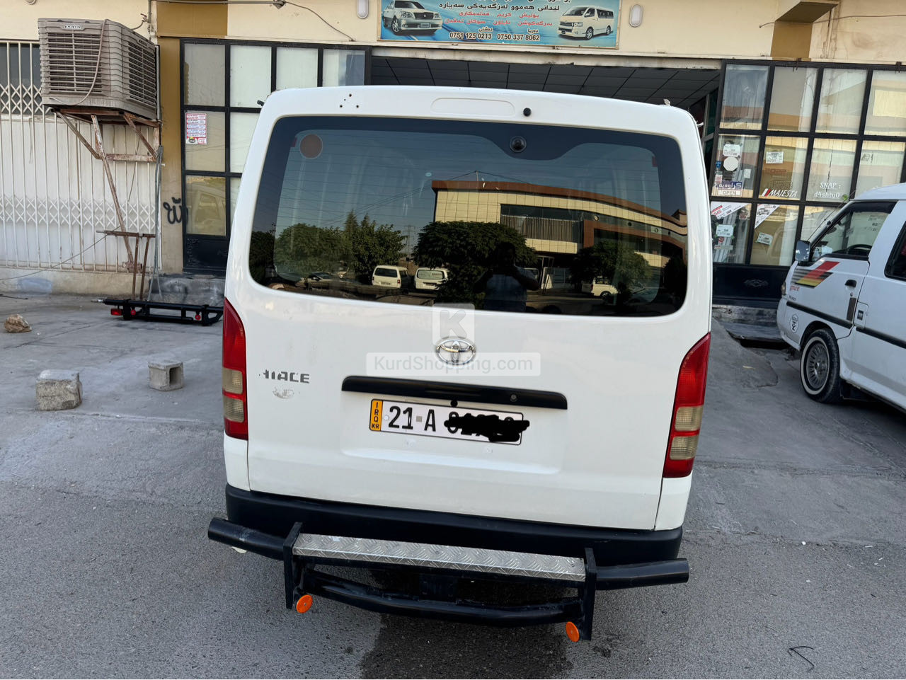 تويتا هايس