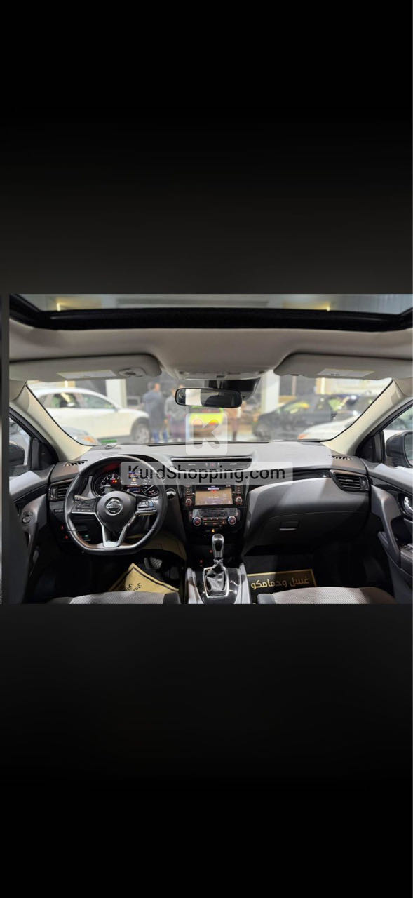 Nissan Qashqai 2023