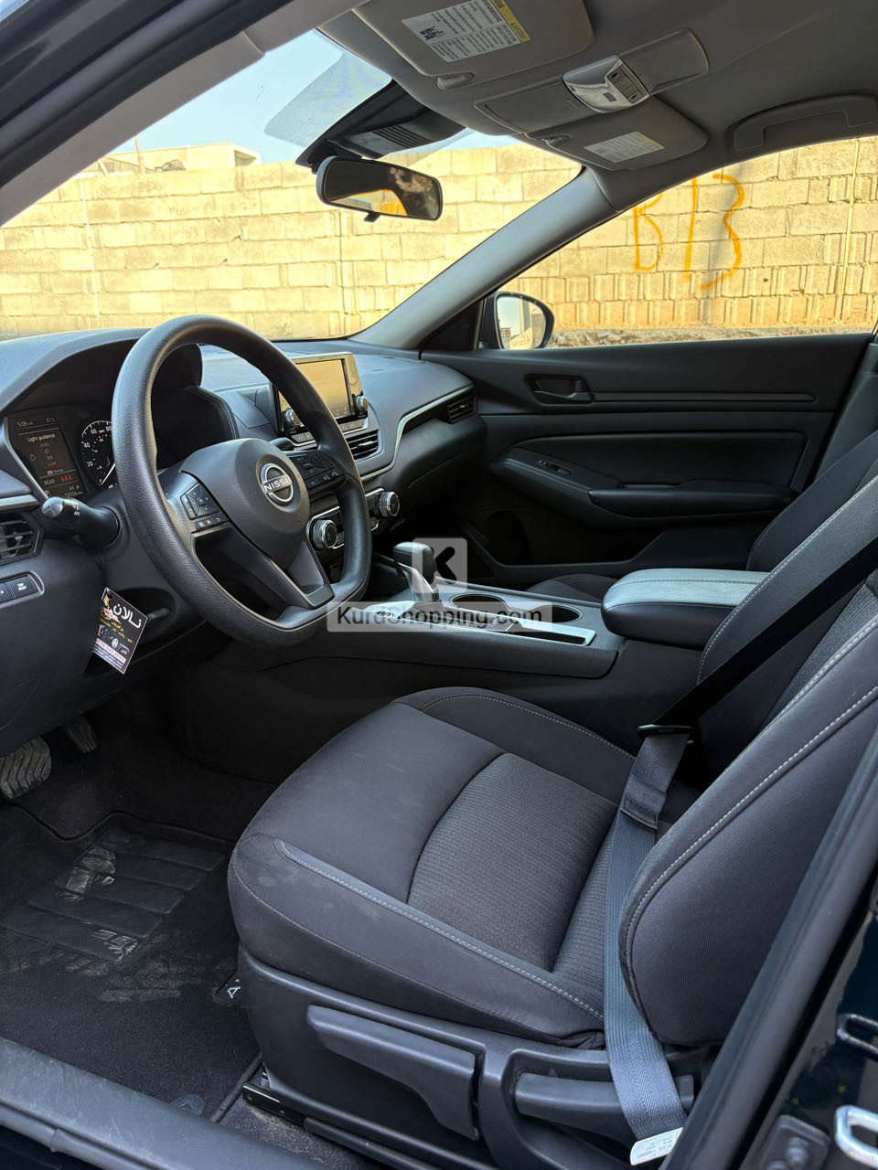 Nissan Altima 2024