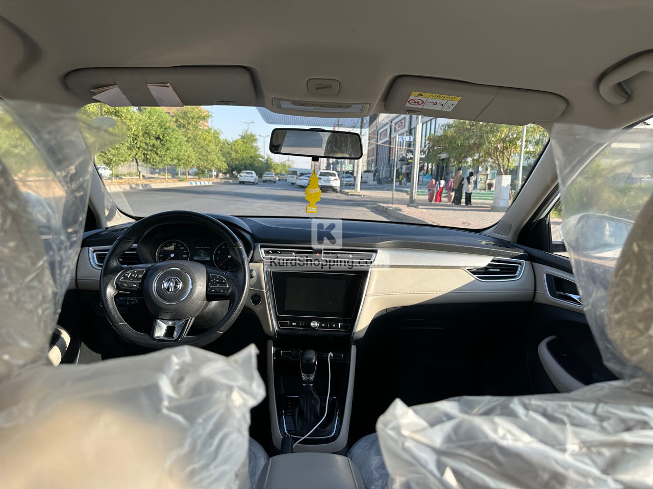 MG 5 2023