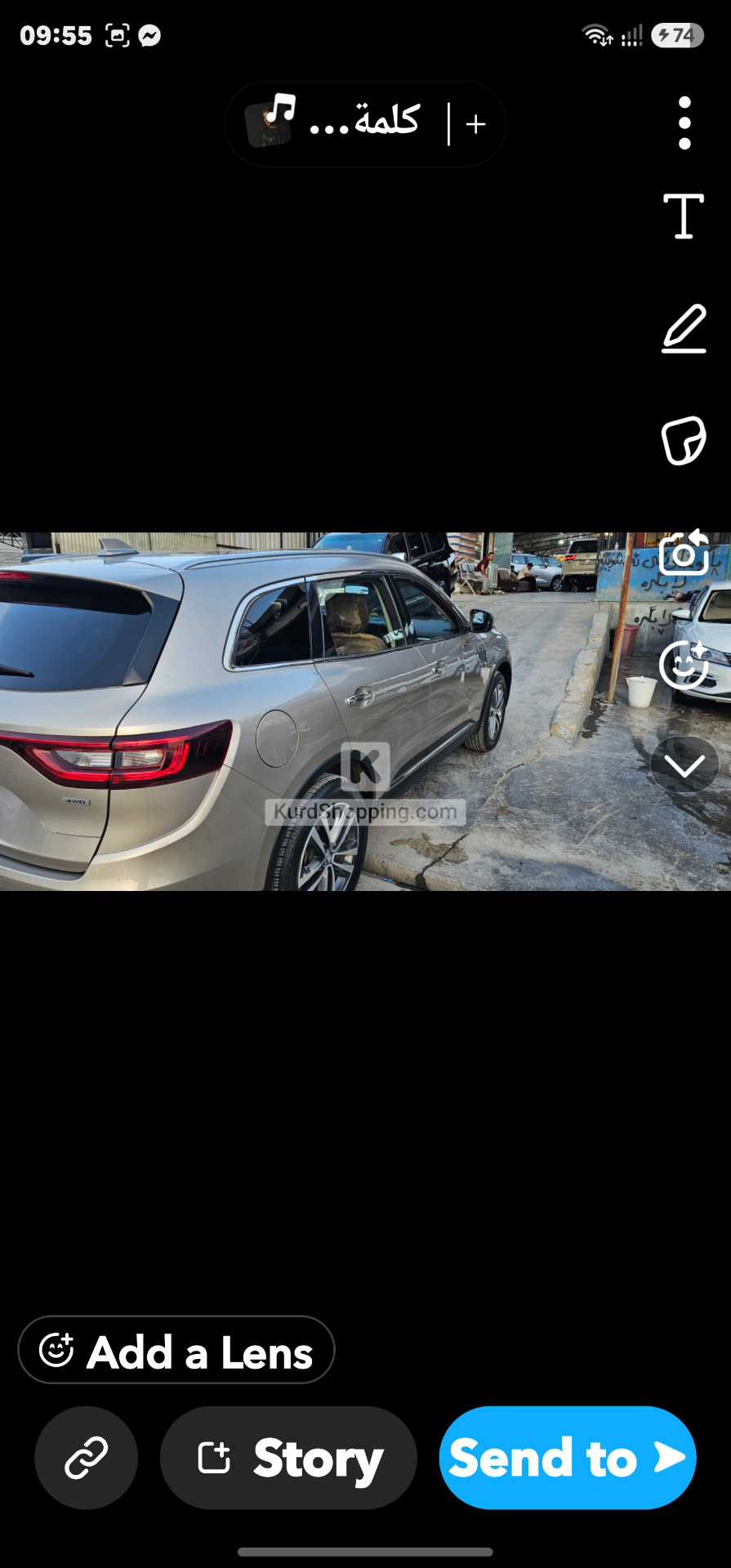 Renault Koleos 2018