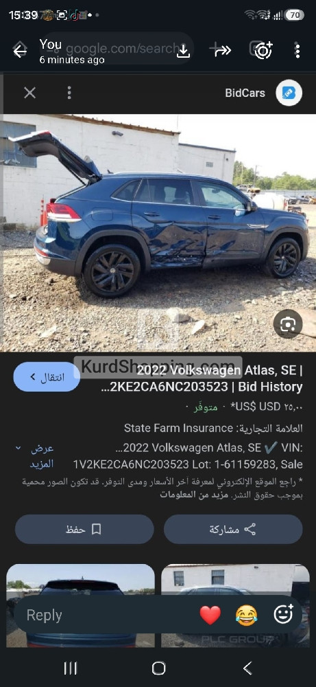 Volkswagen Atlas 2022 Cross Sport SE V6