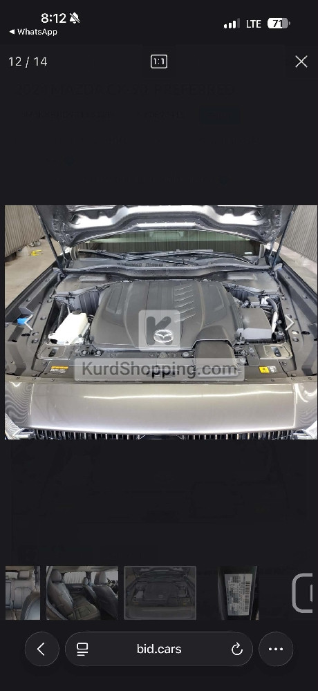 Mazda CX-90 2024