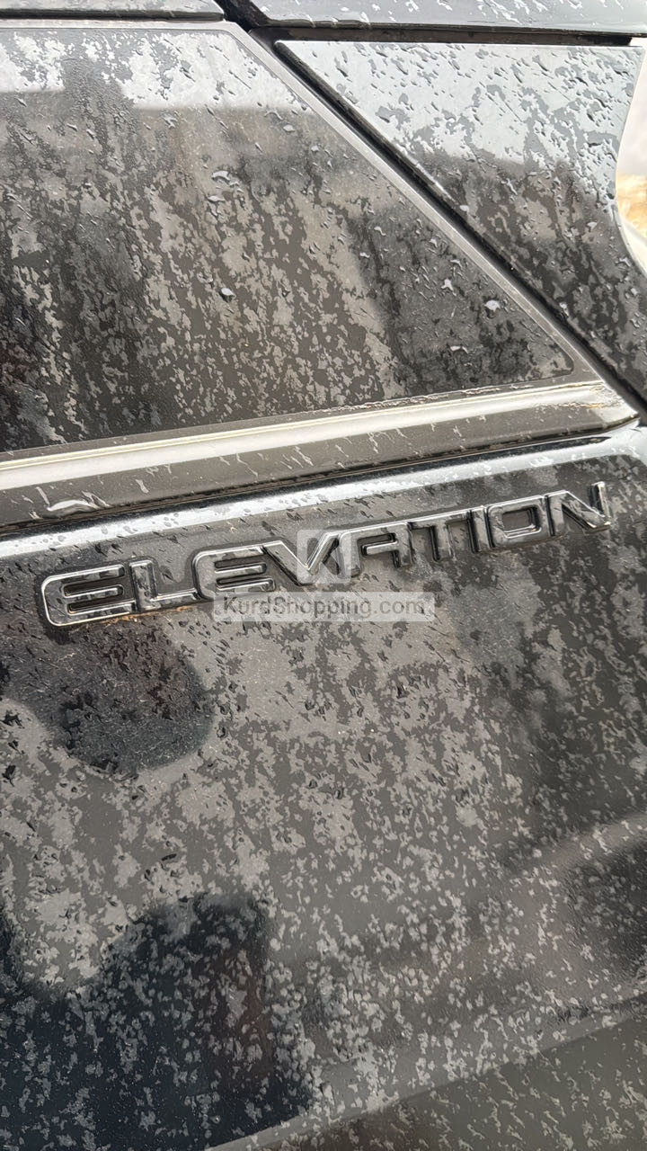 GMC Terrain 2020