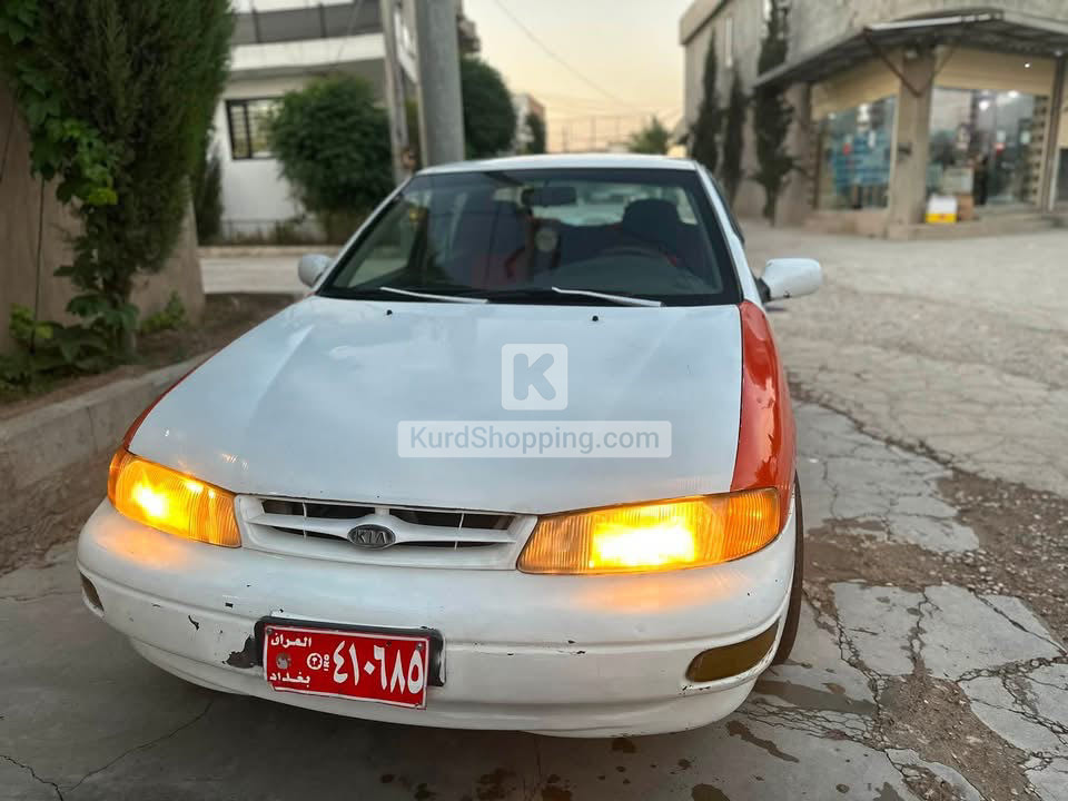 کیا سێفیا ١٩٩٦