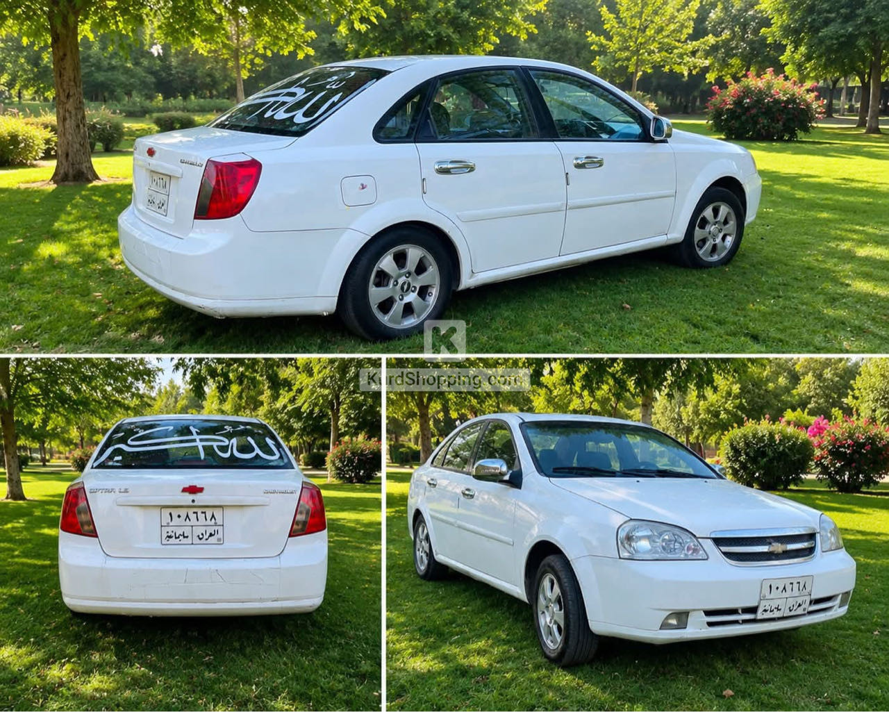 Chevrolet Optra 2009