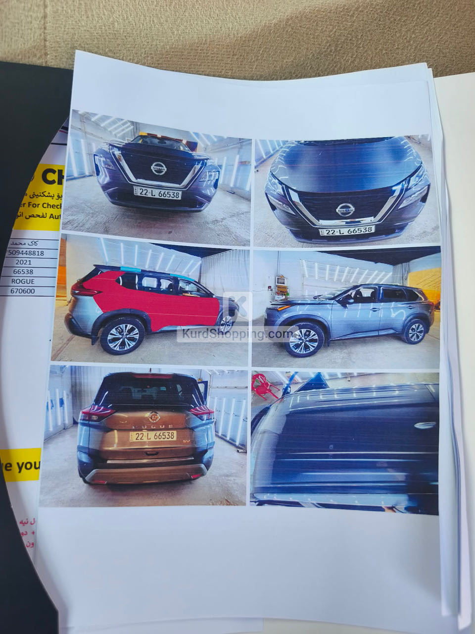 Nissan Rogue 2021