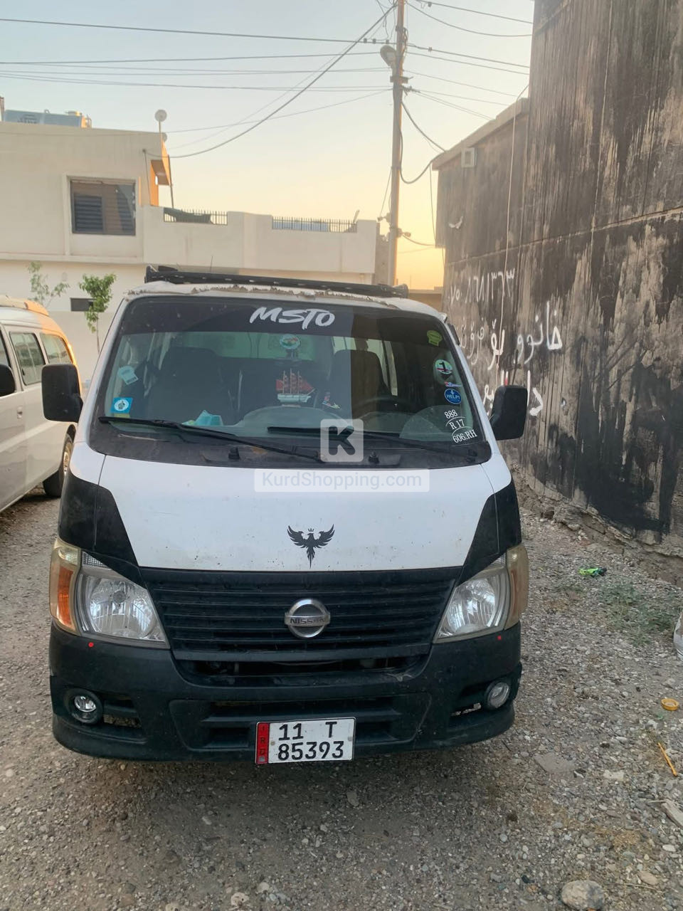 ئۆرڤان ٢٠١٠