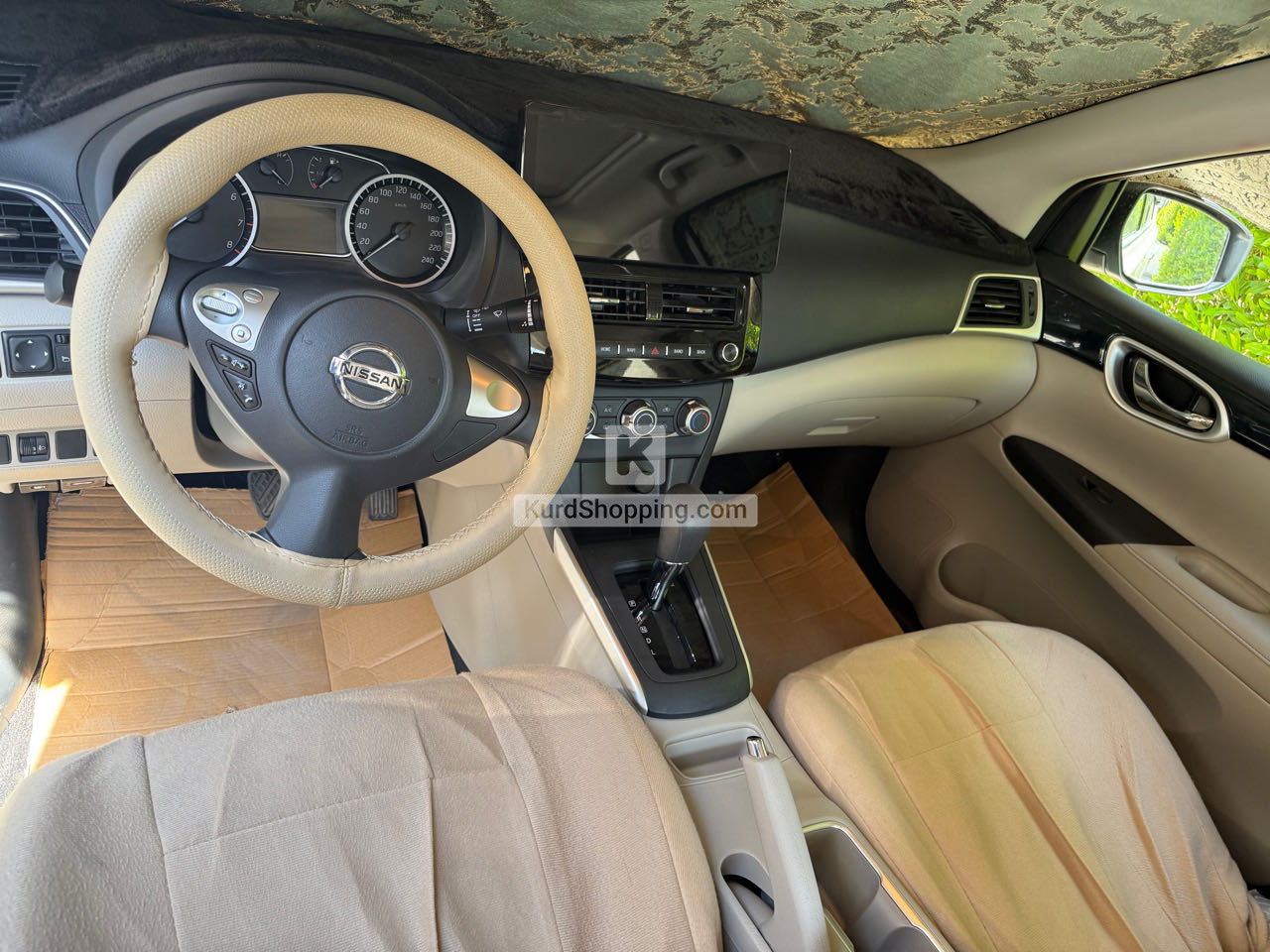 Nissan Sentra 2025
