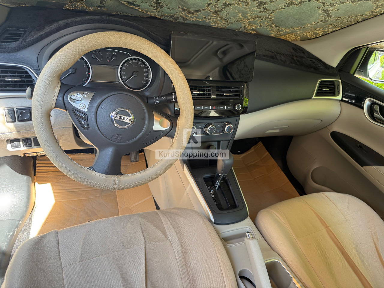 Nissan Sentra 2025