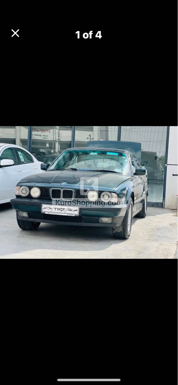 BMW 5 Series 1992
