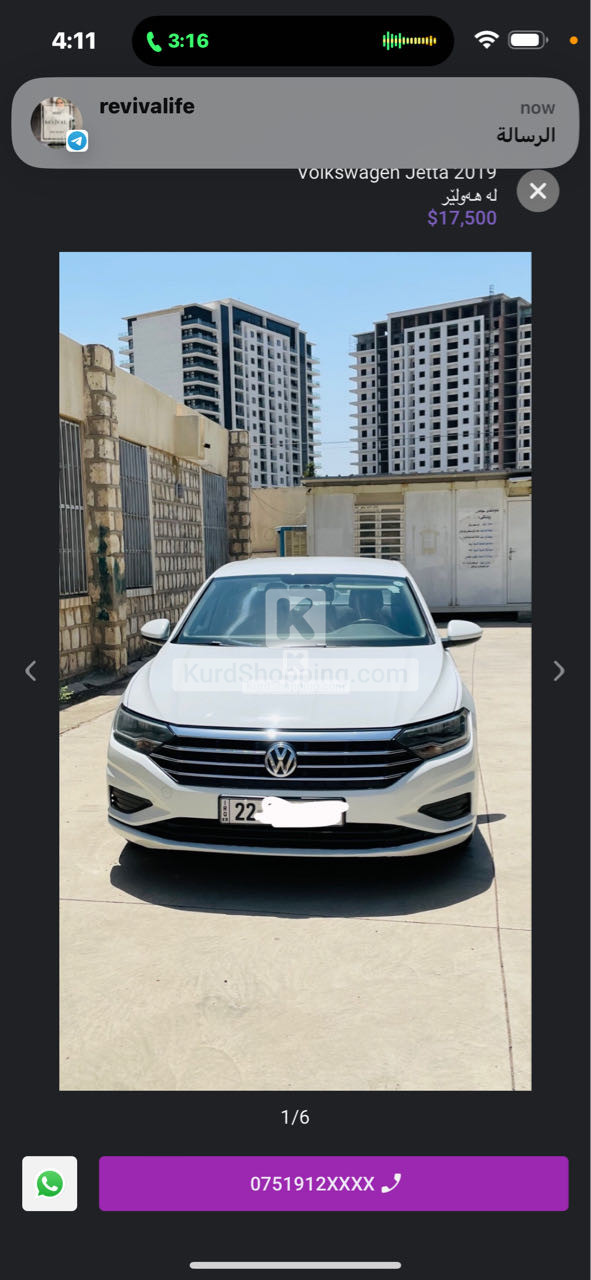 Volkswagen Jetta 2019