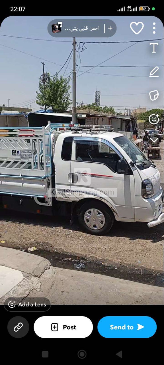 KIA K3 2024
