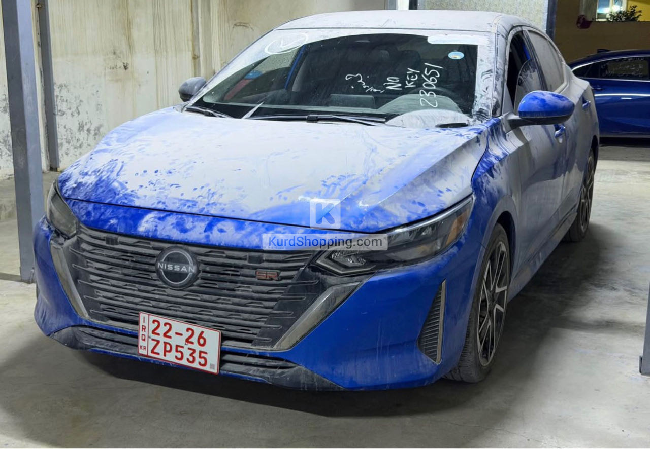 Nissan Sentra 2025